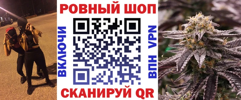 Купить закладку Марихуана МЕФ ГАШ Нытва