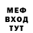 Метадон VHQ Silver Needle