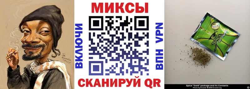 БУТИРАТ 99%  Купить  Нытва 