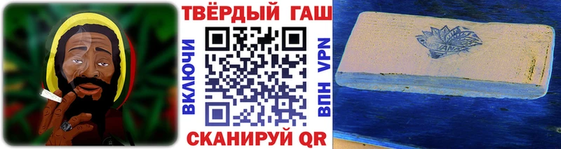 Гашиш гашик Нытва