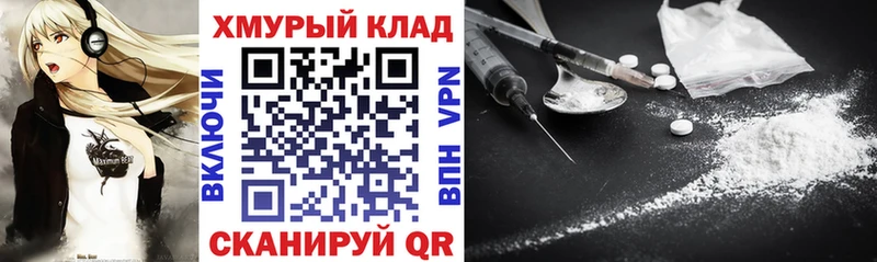 Купить где  Нытва  Героин Афган 
