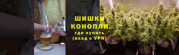 каннабис Карпинск