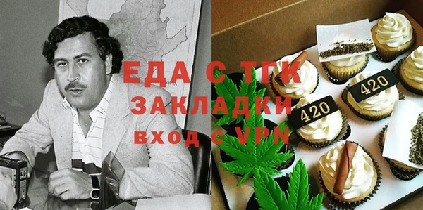 метамфетамин Касимов