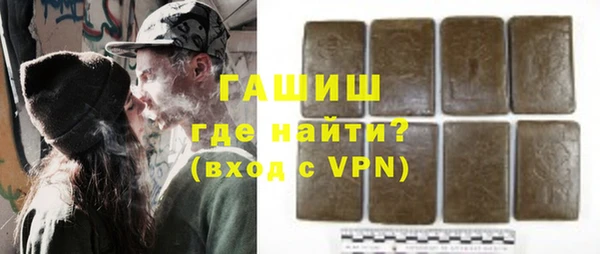 каннабис Карпинск