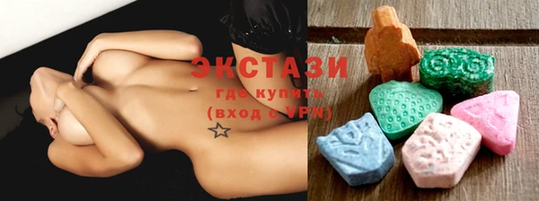 каннабис Карпинск