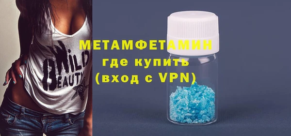 каннабис Карпинск