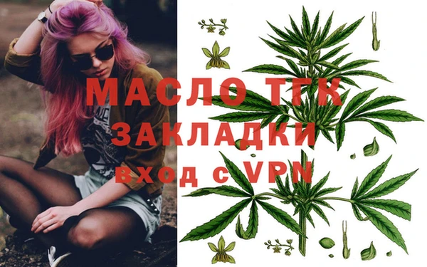 ECSTASY Кинешма