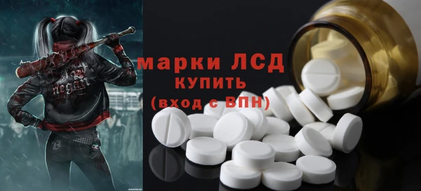 метамфетамин Касимов