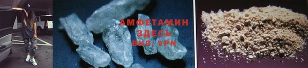 каннабис Карпинск