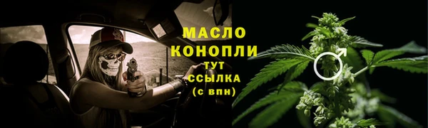 каннабис Карпинск