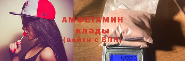 метамфетамин Касимов