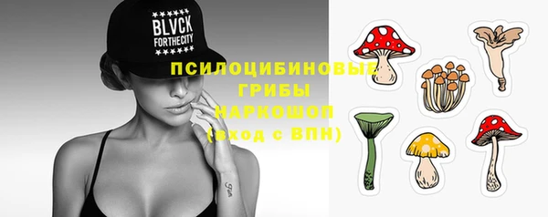 метамфетамин Касимов