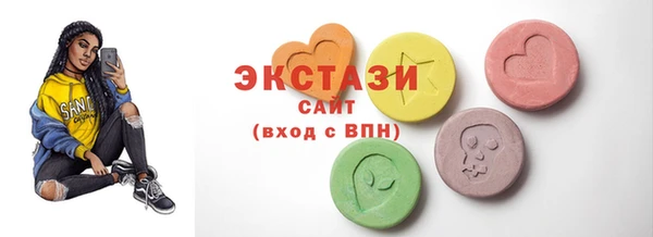 метамфетамин Касимов