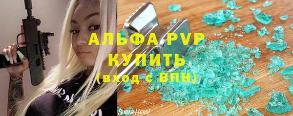 метамфетамин Касимов