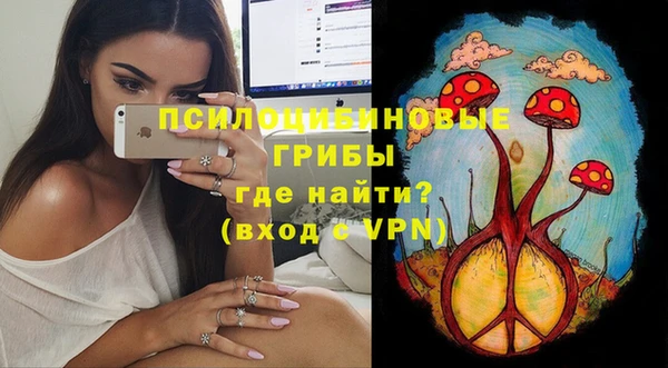 метамфетамин Касимов