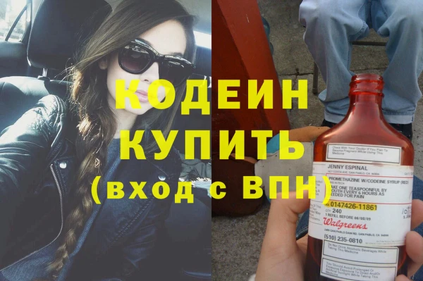 каннабис Карпинск