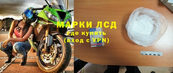 каннабис Карпинск