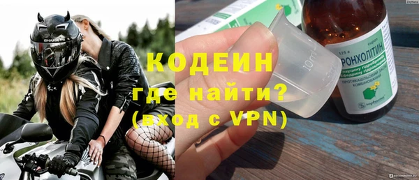 метамфетамин Касимов