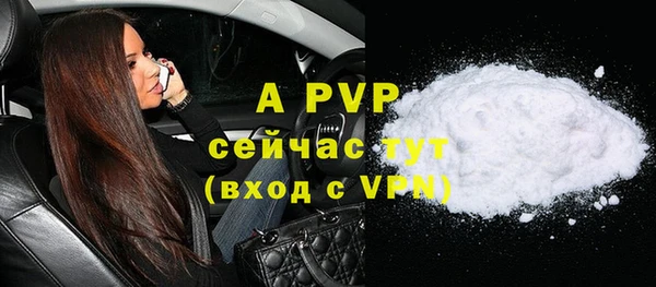 метамфетамин Касимов