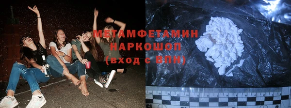 каннабис Карпинск