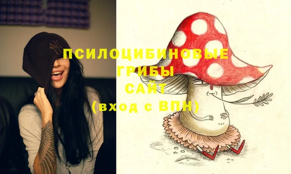 каннабис Карпинск
