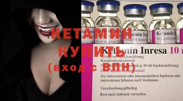 метамфетамин Касимов