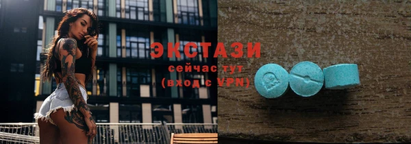 метамфетамин Касимов