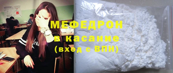каннабис Карпинск